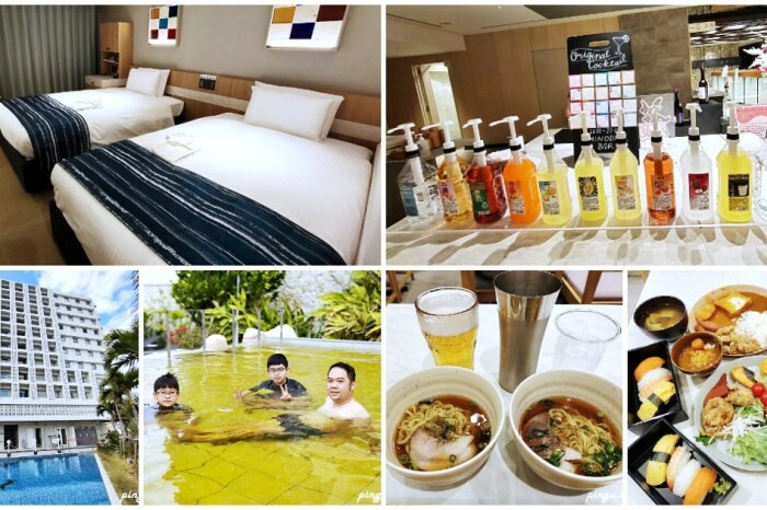 嘉義市西區嘉義住宿｜兆品酒店嘉義 文化路夜市住宿推薦 夜間有HAPPY HOUR無限暢飲