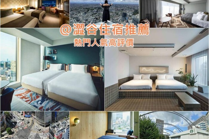 嘉義市西區嘉義住宿｜兆品酒店嘉義 文化路夜市住宿推薦 夜間有HAPPY HOUR無限暢飲