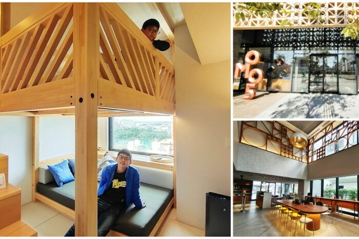 嘉義市西區嘉義住宿｜兆品酒店嘉義 文化路夜市住宿推薦 夜間有HAPPY HOUR無限暢飲