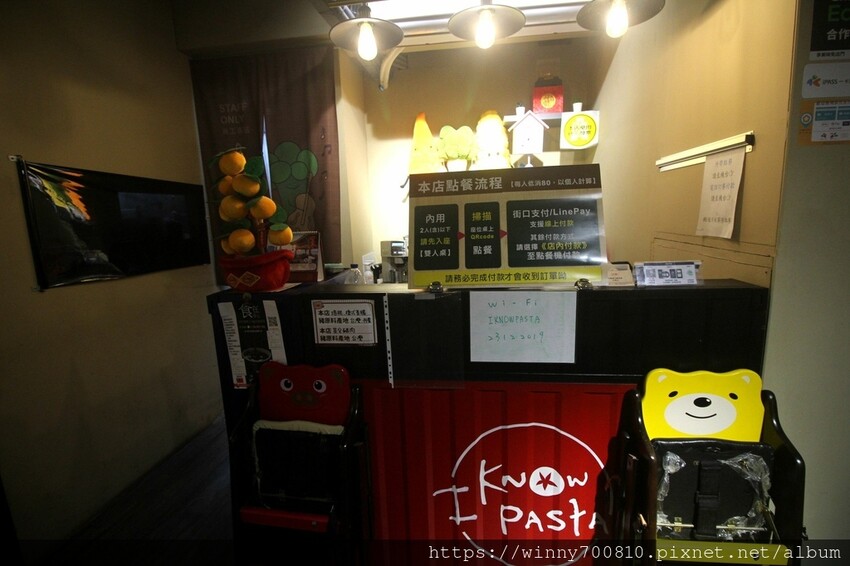 台北市中正區台北車站南陽街美食 台北義大利麵推薦！ 平價親民三份主餐免千元！料豐味美~【艾隆義式麵食館(北車店)】