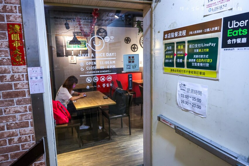 台北市中正區【台北車站美食】艾隆義式麵食館北車店,補習街平價餐廳推薦