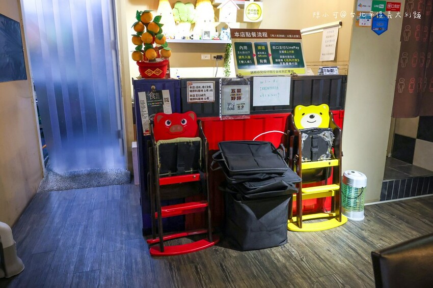 台北市中正區【台北車站美食】艾隆義式麵食館北車店,補習街平價餐廳推薦