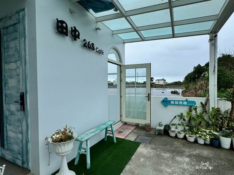 白色鄉村風咖啡甜點店【田中268 Café】不論晴雨都能浪漫 白色鄉村風咖啡甜點店【田中268 Café】不論晴雨都能浪漫