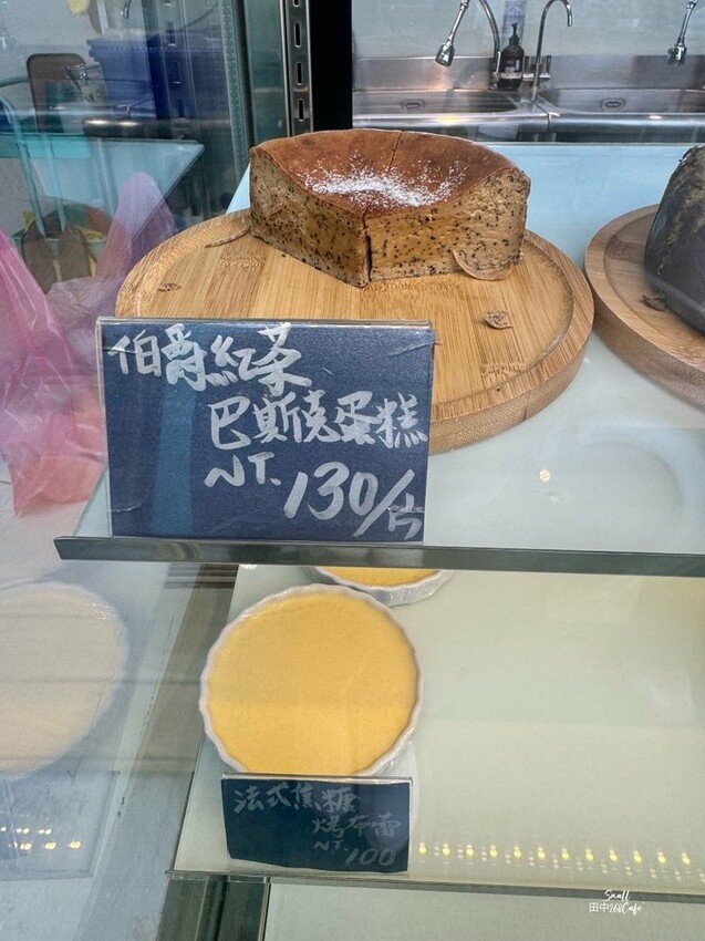白色鄉村風咖啡甜點店【田中268 Café】不論晴雨都能浪漫 白色鄉村風咖啡甜點店【田中268 Café】不論晴雨都能浪漫