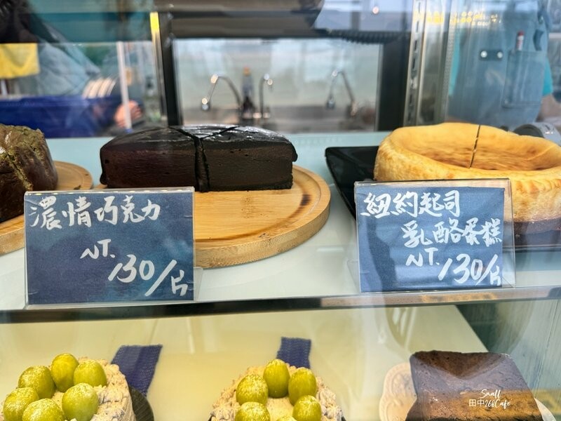 白色鄉村風咖啡甜點店【田中268 Café】不論晴雨都能浪漫 白色鄉村風咖啡甜點店【田中268 Café】不論晴雨都能浪漫