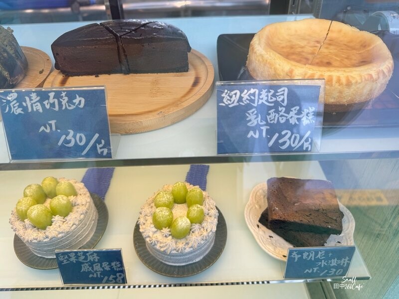 白色鄉村風咖啡甜點店【田中268 Café】不論晴雨都能浪漫 白色鄉村風咖啡甜點店【田中268 Café】不論晴雨都能浪漫