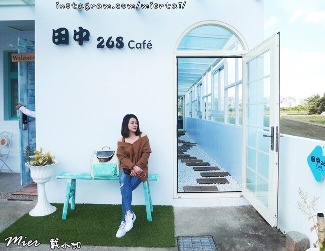 宜蘭|| 隱藏在田中央的白色咖啡館 讓人覺得很Chill 手 202435_240305_1