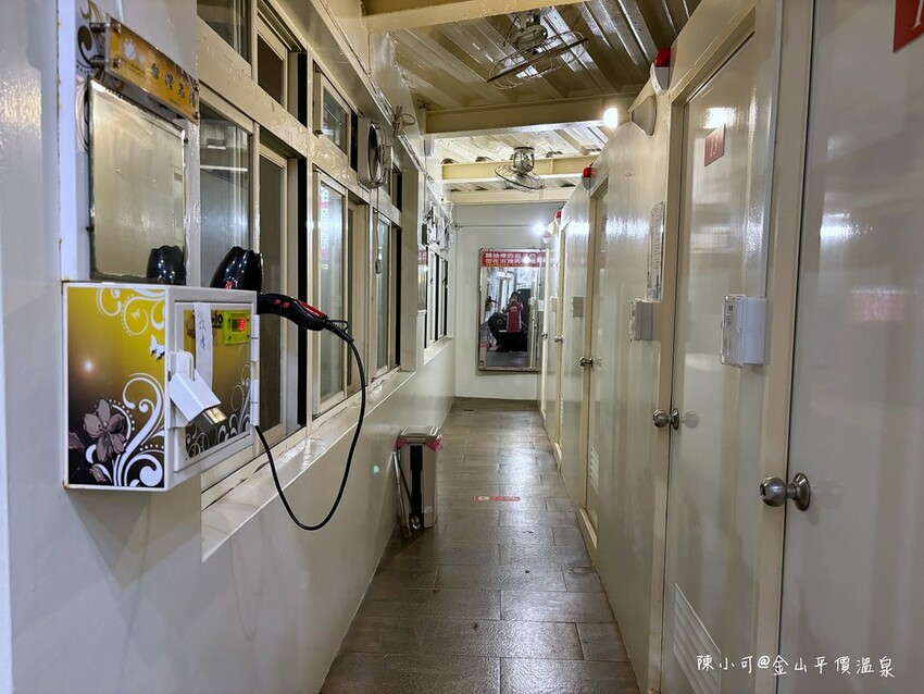 新北市萬里區【金山萬里溫泉】火山浴溫泉館，萬里平價便宜湯屋推薦