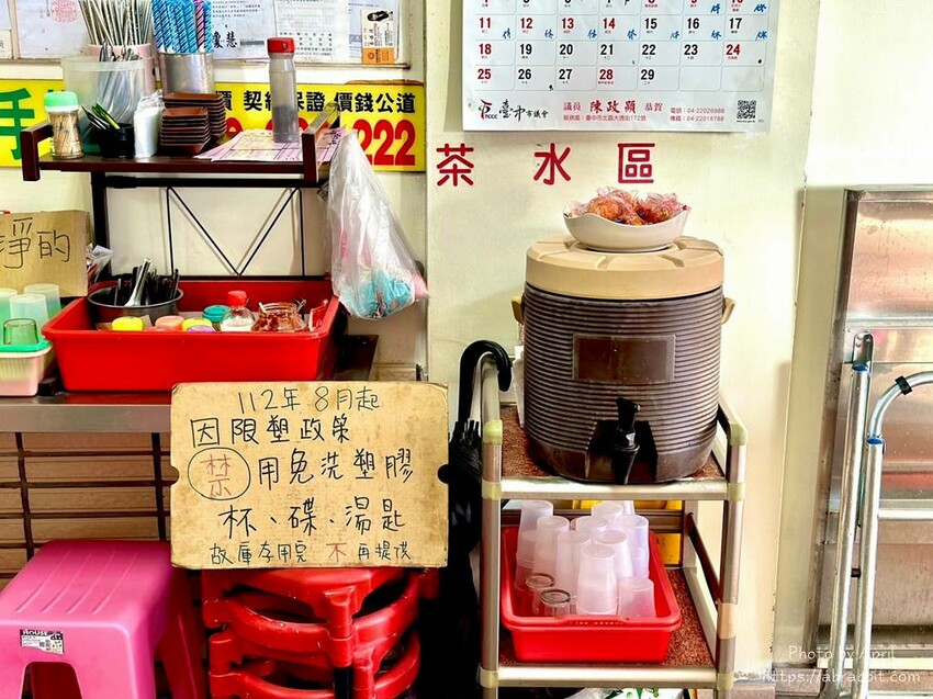 台中市北區康家小吃(堂肉圓)-不只賣肉圓,一大早還能買便當