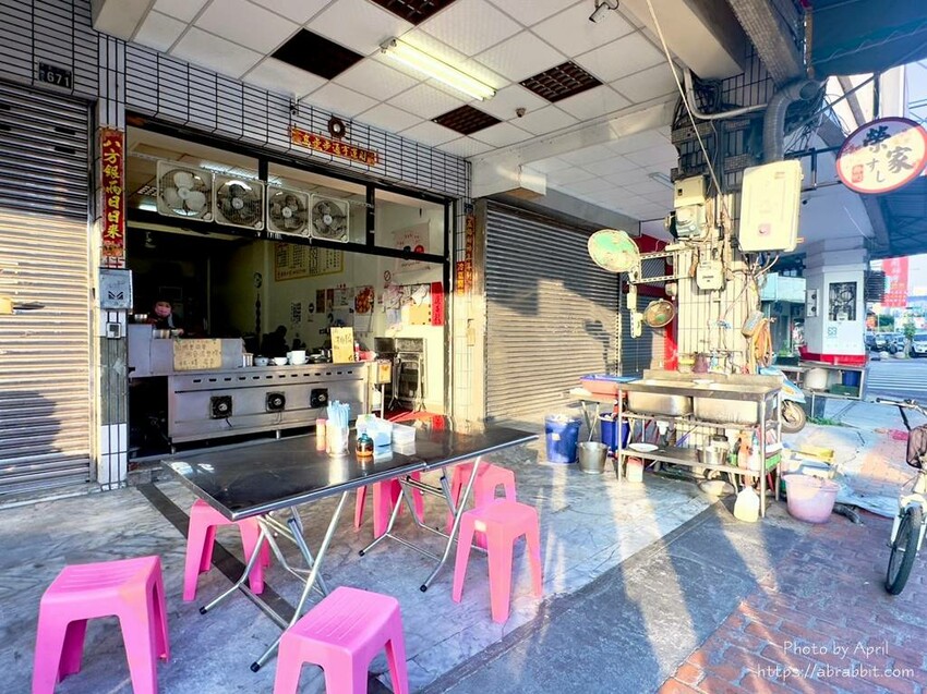 台中市北區康家小吃(堂肉圓)-不只賣肉圓,一大早還能買便當