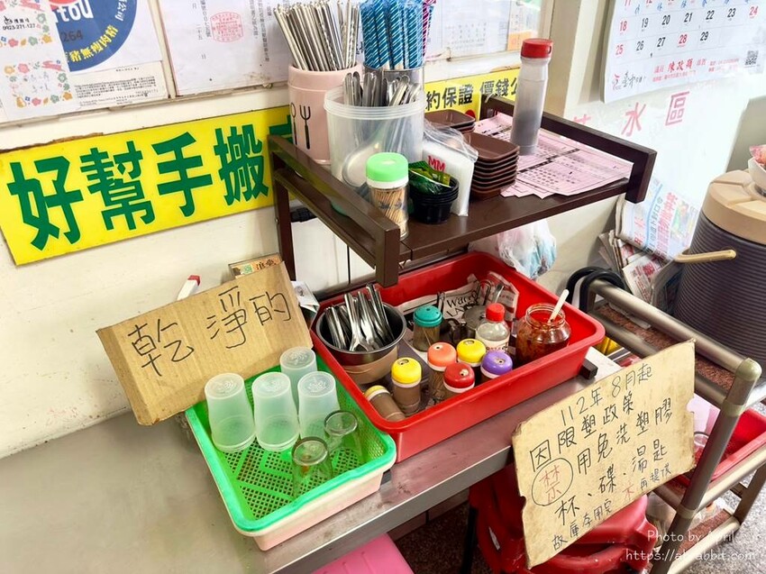 台中市北區康家小吃(堂肉圓)-不只賣肉圓,一大早還能買便當