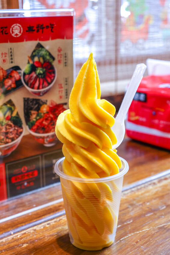 彰化縣彰化市【彰化美食】宮本武丼彰化民權店，直火燒肉丼飯好吃推薦