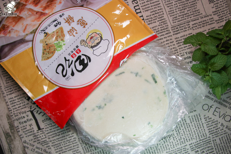 鹽埕區 田記 老字號 冷凍宅配-2045.jpg