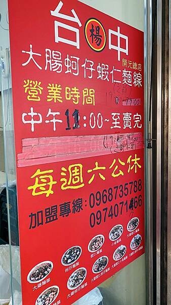 IMG_6159.jpg IMG_6159.jpg