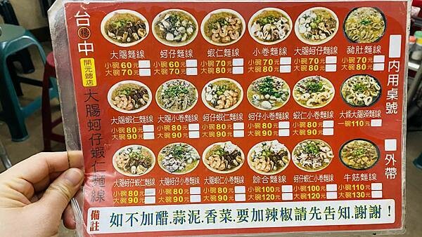 IMG_6161.jpg IMG_6161.jpg