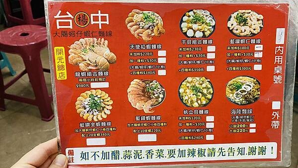 IMG_6160.jpg IMG_6160.jpg