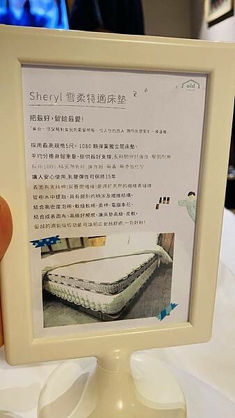 IMG_6337.jpg IMG_6337.jpg