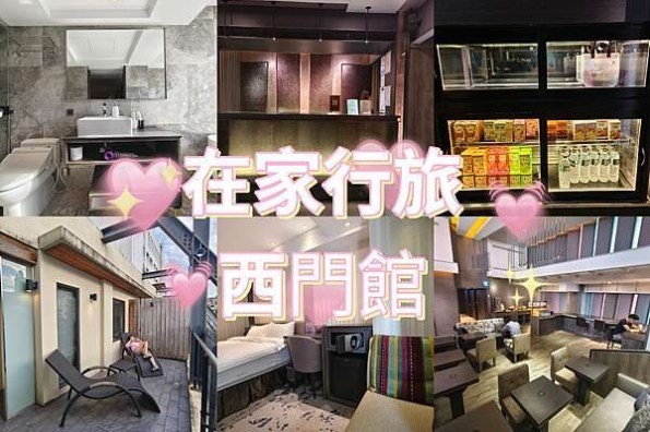 台北大安區壽喜燒！新品牌橋山壽喜燒，關西關東壽喜燒兩種吃法一次滿足。