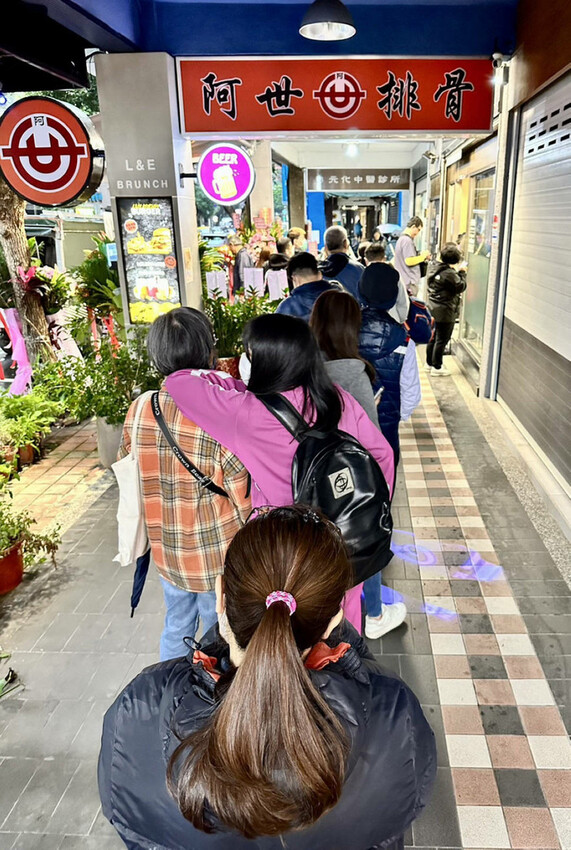 久等了！阿世排骨隆重回歸，永和人的回憶！