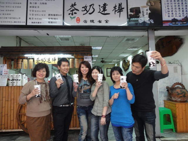 (美食 高雄 鹽埕埔站) 古早味小吃大特蒐 ~ 王子帶路吃遍老高雄