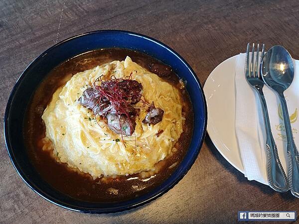 基隆市中正區基隆好食城美食【布娜飛比利時啤酒餐廳基隆好食城店】基隆海景餐廳、義式手工窯烤披薩美食