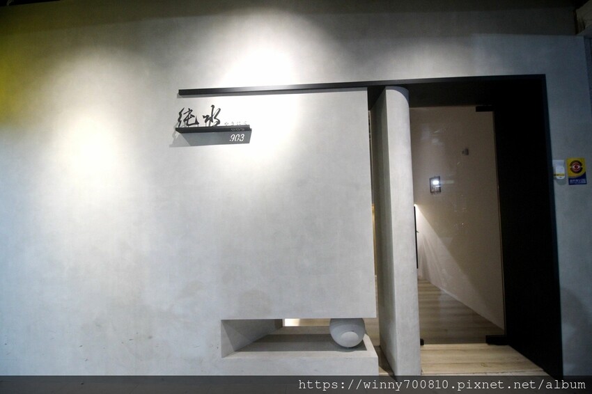 桃園市桃園區今年二月新開幕！桃園很頂的燒肉餐廳～勞斯萊斯級的極致享受！【純水燒肉】日本空運來台的頂級A5黑毛牛，只