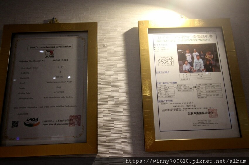 桃園市桃園區今年二月新開幕！桃園很頂的燒肉餐廳～勞斯萊斯級的極致享受！【純水燒肉】日本空運來台的頂級A5黑毛牛，只