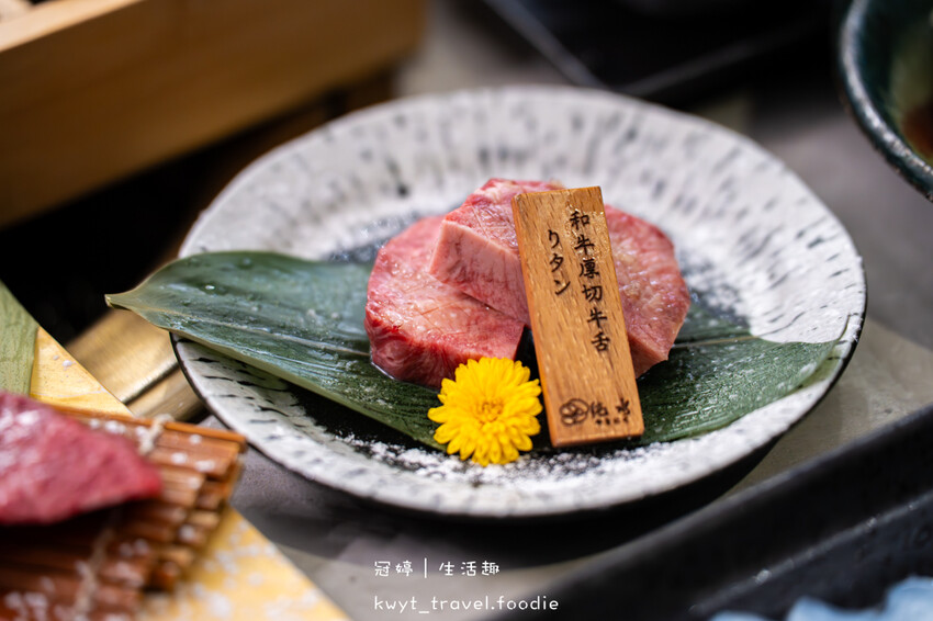 桃園燒肉餐廳推薦_純水燒肉，燒肉自己烤6折！日本A5和牛專賣，松露醬無限續，桃園包廂餐廳推薦_2025菜單 – 冠婷生活趣