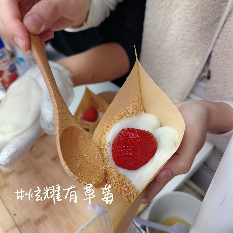 台中市西區彭春妹麻糬 出現台中，燒呼呼ㄟ麻糬 一周只有營業三天!