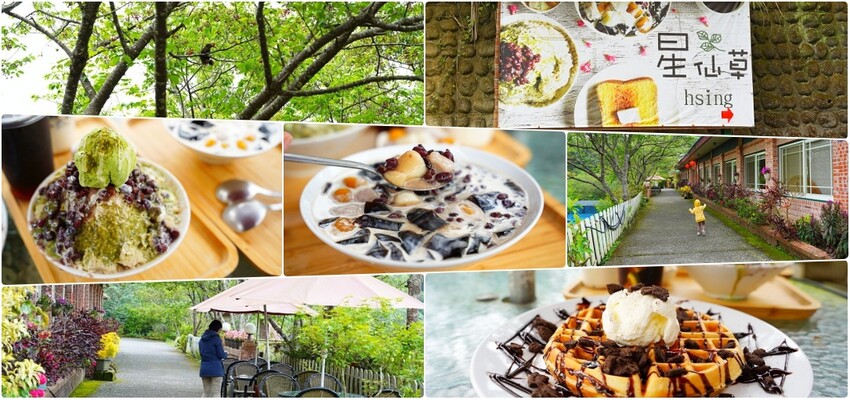 台中市西區彭春妹麻糬勤美店｜一週只開三天，中壢很夯的排隊麻糬來台中囉!