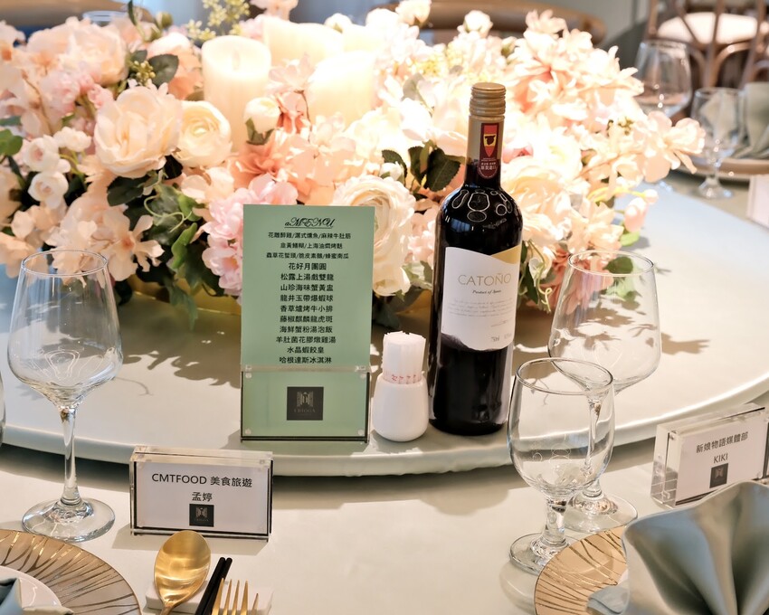 【板橋婚宴場地推薦】芙莉嘉x新娘物語～北歐風輕奢華麗宴會廳、