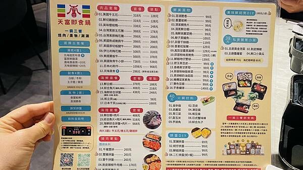 IMG_8306.jpg IMG_8306.jpg