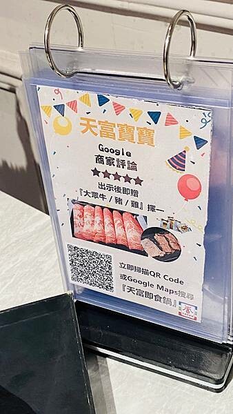 IMG_8340.jpg IMG_8340.jpg