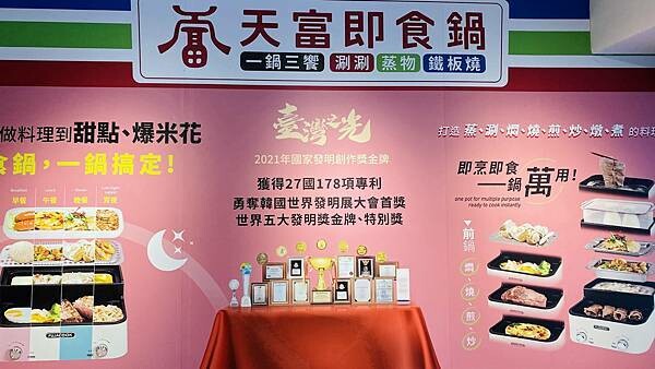 IMG_8355.jpg IMG_8355.jpg