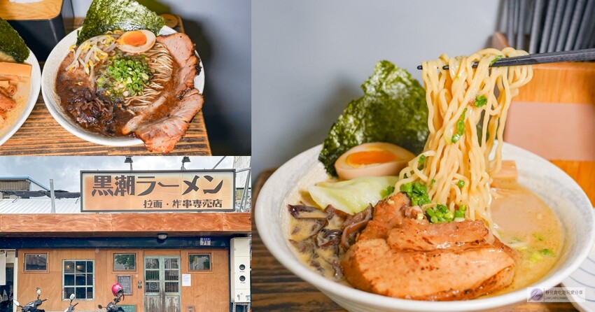 花蓮縣玉里鎮花蓮玉里美食-九日良田-隱藏住宅內！在地食材手作日式甜點，精緻的草莓紅豆最中餅和日式烤糰子超推