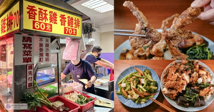 花蓮縣玉里鎮花蓮玉里美食-九日良田-隱藏住宅內！在地食材手作日式甜點，精緻的草莓紅豆最中餅和日式烤糰子超推