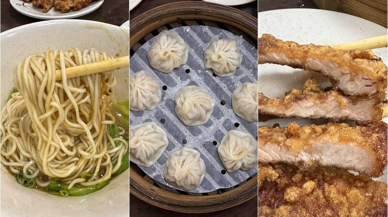 板橋隱藏版小籠湯包＋排骨必吃，埔墘美食推薦。