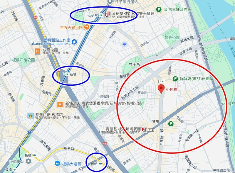 板橋隱藏版小籠湯包＋排骨必吃，埔墘美食推薦。