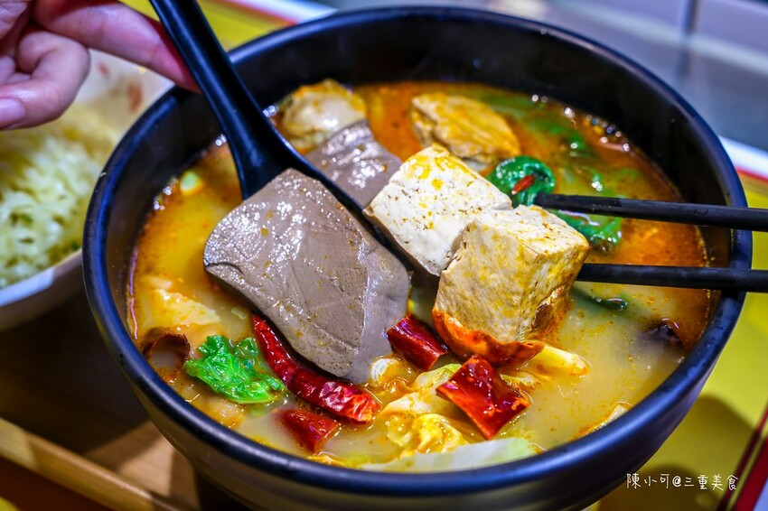 新北市三重區【三重宵夜】一記麻辣燙加熱滷味，三和夜市美食推薦