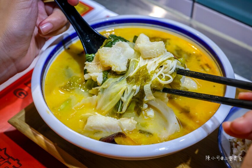 新北市三重區【三重宵夜】一記麻辣燙加熱滷味，三和夜市美食推薦