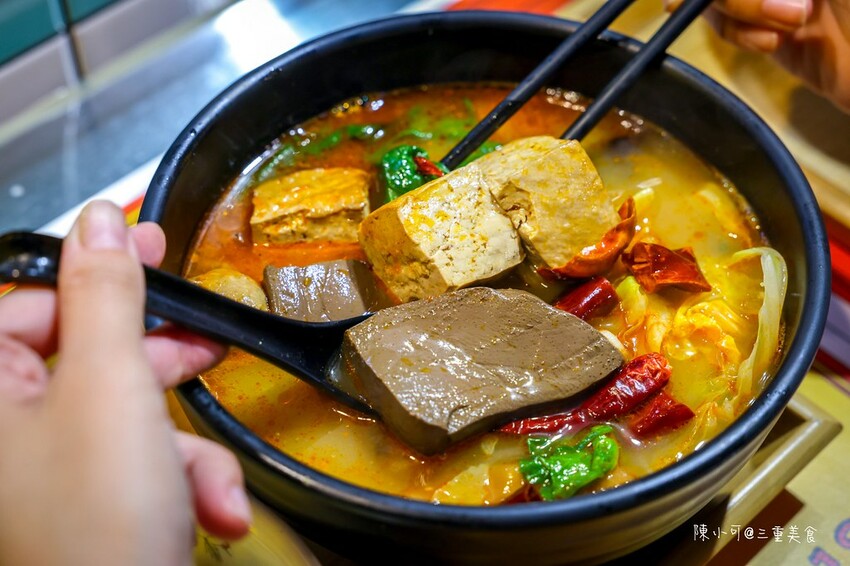 新北市三重區【三重宵夜】一記麻辣燙加熱滷味，三和夜市美食推薦