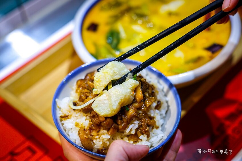新北市三重區【三重宵夜】一記麻辣燙加熱滷味，三和夜市美食推薦