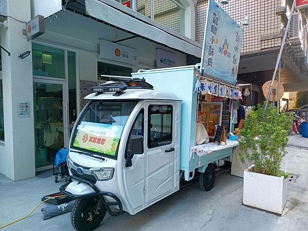高雄市大寮區高雄餐車美食推薦【真魷意思】餐車版的海陸大餐，讓你越吃越有意思！