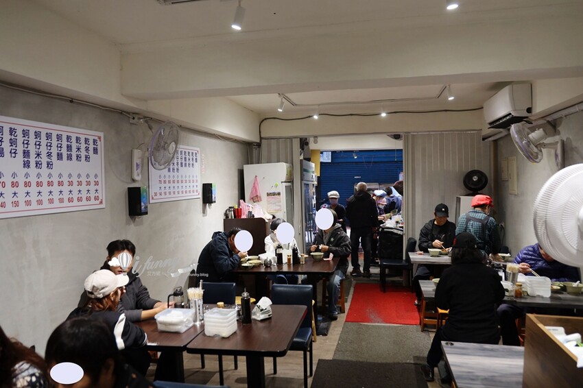 新北市板橋區板橋美食 | 啞巴板橋無名蚵仔麵 湳雅蚵仔麵（板橋無名乾蚵）