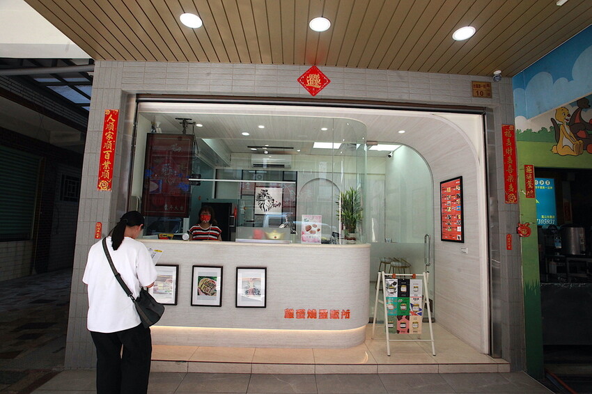 高雄市鳳山區吃。高雄市｜鳳山區。「king手作雞蛋燒」網路超人氣的創意雞蛋燒，嚴選食材來製作獨特口味雞蛋燒，季節限定