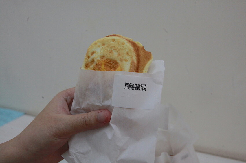 高雄市鳳山區吃。高雄市｜鳳山區。「king手作雞蛋燒」網路超人氣的創意雞蛋燒，嚴選食材來製作獨特口味雞蛋燒，季節限定