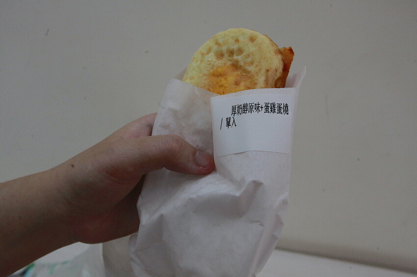 高雄市鳳山區吃。高雄市｜鳳山區。「king手作雞蛋燒」網路超人氣的創意雞蛋燒，嚴選食材來製作獨特口味雞蛋燒，季節限定