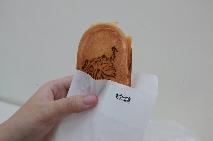 高雄市鳳山區吃。高雄市｜鳳山區。「king手作雞蛋燒」網路超人氣的創意雞蛋燒，嚴選食材來製作獨特口味雞蛋燒，季節限定