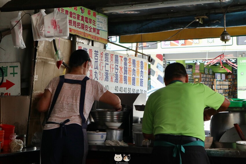 雲林北港銅板美食｜黑仔當歸鴨．爸媽意外發現的轉角好味道，嚐鮮