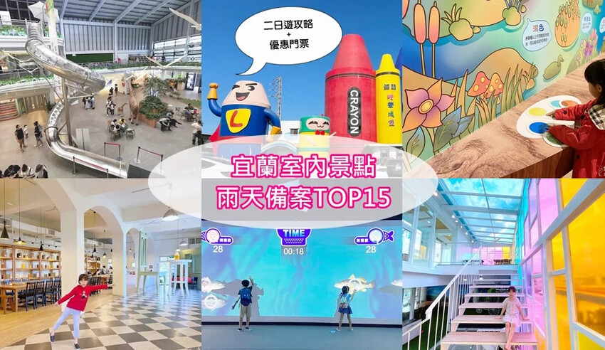 宜蘭縣頭城鎮頭城麻醬麵瑞宏小吃》頭城麻醬麵蛤蜊湯更新址，50年人氣古早味美食老店